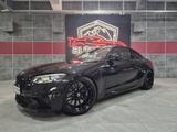 BMW M2 Competition *650ps*KW-V3*Milltek*Wagner* - BMW M2 in Solingen
