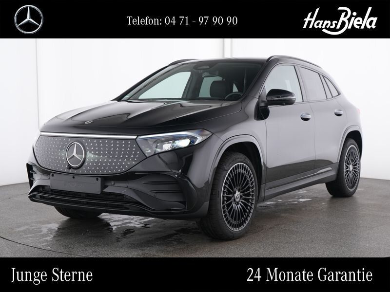 2025 Mercedes-Benz EQA