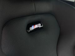 BMW M2 Competition LongBeachBlue M Drivers package