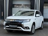 Mitsubishi Outlander PHEV Basis Spirit 4WD LED Standheizung - Mitsubishi Outlander: Basis Spirit