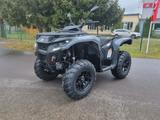 Can-Am Outlander 700 DPS-T ABS - Can-Am OUTLANDER DPS 700 T