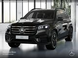 Mercedes-Benz GLS 450 d 4M AMG+NIGHT+PANO+360+AHK+MULTIBEAM+9G - Mercedes GLS 450 mit Schiebedach