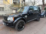 Andere Land Rover Discovery 4 HSE Lux - Andere in Bonn
