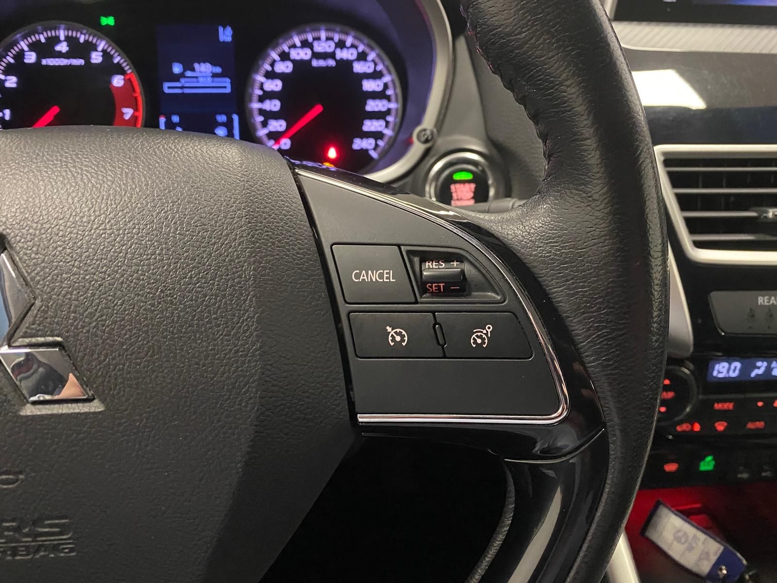 Fahrzeugabbildung Mitsubishi Eclipse Cross 1.5 T-MIVEC Intro Edition 2WD APP+