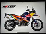 KTM 890 Adventure R Tech Paket Tiefer viel Zubehör - KTM 890 Adventure R