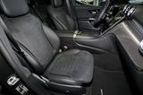 Mercedes-Benz GLC 300 d 4M AMG Night+MBUX+360+DIG-LED+AHK+Pano - Mercedes-Benz GLC 300 in Karlsruhe