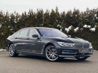 BMW 750L i xDrive Individual*Excutive-L*SKY-L*B&W*