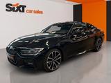 BMW 420d xDrive M Sport Shadow|GSD|h&k|ACC|360°|19" - gebrauchte BMW 420 aus dem Jahr 2023