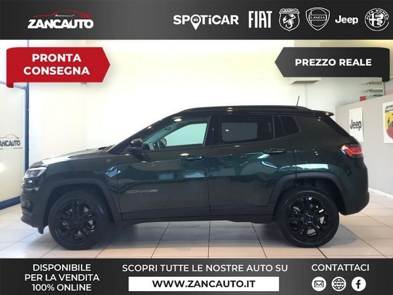 Image of Jeep Other