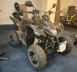 Aeon Cobra 300 - Offers