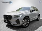Volvo XC60 B4 Plus Dark - Volvo: Allradantrieb