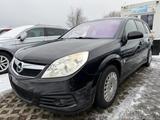 Opel Vectra C 1.8 Benzin 140 PS Klimaauto Teilleder ! - Opel Vectra aus 2008: C