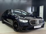 Mercedes-Benz S 580 e AMG 4M*Exclusive Premium*Chauffeur.VOLL
