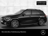 Mercedes-Benz GLE 450 4M AMG+NIGHT+PANO+360+AHK+MULTIBEAM+SPUR - Mercedes-Benz GLE 450 Gebrauchtwagen in München