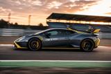Lamborghini Huracán STO - Lamborghini Huracán aus 2022