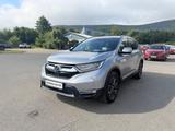 Honda CR-V 1.5 T 4WD Executive*AHK*AUTOMATIK* - Honda CR-V: Executive