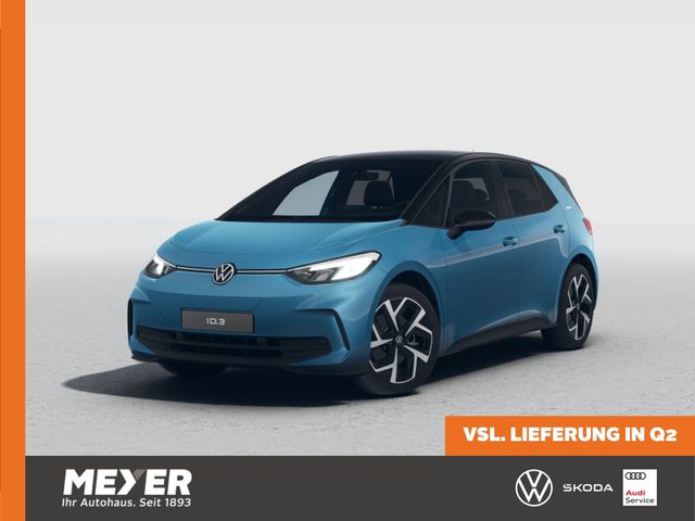 Volkswagen ID.3  Pure ENERGY 52 kWh *Wärmepumpe, Navi, 19"