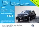 Volkswagen ID.3 Pro Energy 150kW/63kWh AHK ACC CCS LED IQ.D - Volkswagen ID.3: Energy