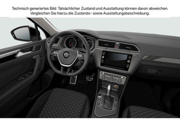 Volkswagen Tiguan - 7