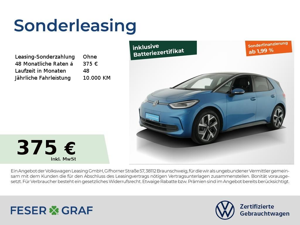 Volkswagen ID.3