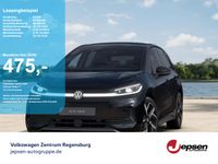 Volkswagen ID.3 - Vorschau Bild 1
