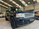 Land Rover Range Rover Vogue LPG /182TKM /Vollausstattung - gebrauchte Land Rover Range Rover aus dem Jahr 2007
