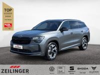 Skoda Kodiaq - Vorschau Bild 1
