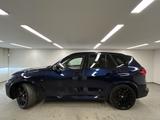 BMW X5 xDrive40d M Sportpaket Pro DA. Prof. PA. Prof - BMW X5: Sport