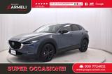 Mazda CX-30 2.0 Skyactiv-G M Hybrid Homura 2WD 6 - Mazda CX-30 Homura mit Hybrid-Antrieb (Benzin/Elektro)