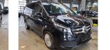 Mercedes-Benz V 300 4MATIC extralang - Mercedes-Benz V 300 Gebrauchtwagen in Frankfurt