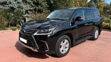 Lexus LX 450