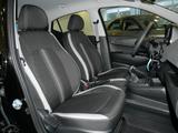 Hyundai i10 1.2 AT 84PS Trend Navipaket Carplay Sitzheiz - Hyundai i10: Ps