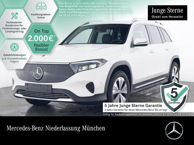 Mercedes-Benz EQB 250+ PROGRESSIVE ADVANCED/DISTR/WD/WINTERP