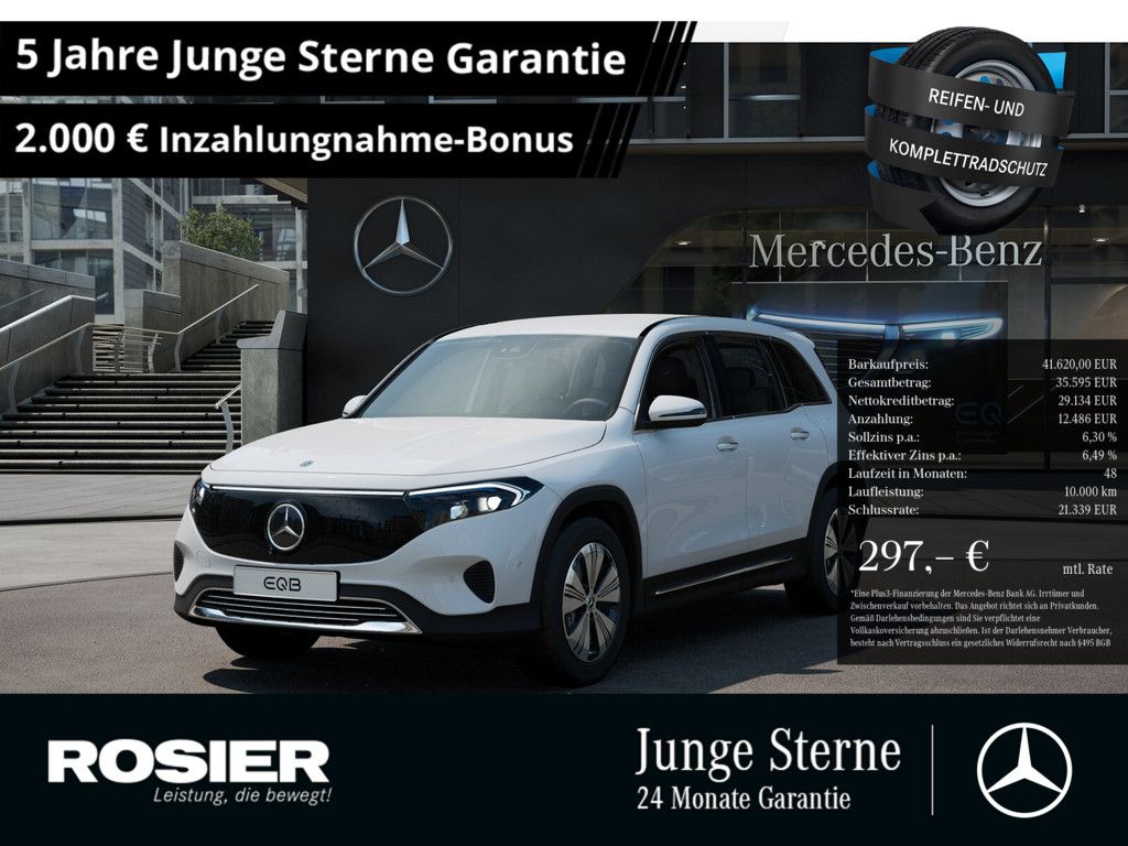 MERCEDES-BENZ EQB 250+ Progressive Advanced+ LED 360° NAVI SHZ