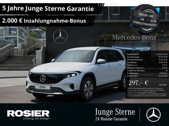 MERCEDES-BENZ EQB 250+ Progressive Advanced+ LED 360° NAVI SHZ