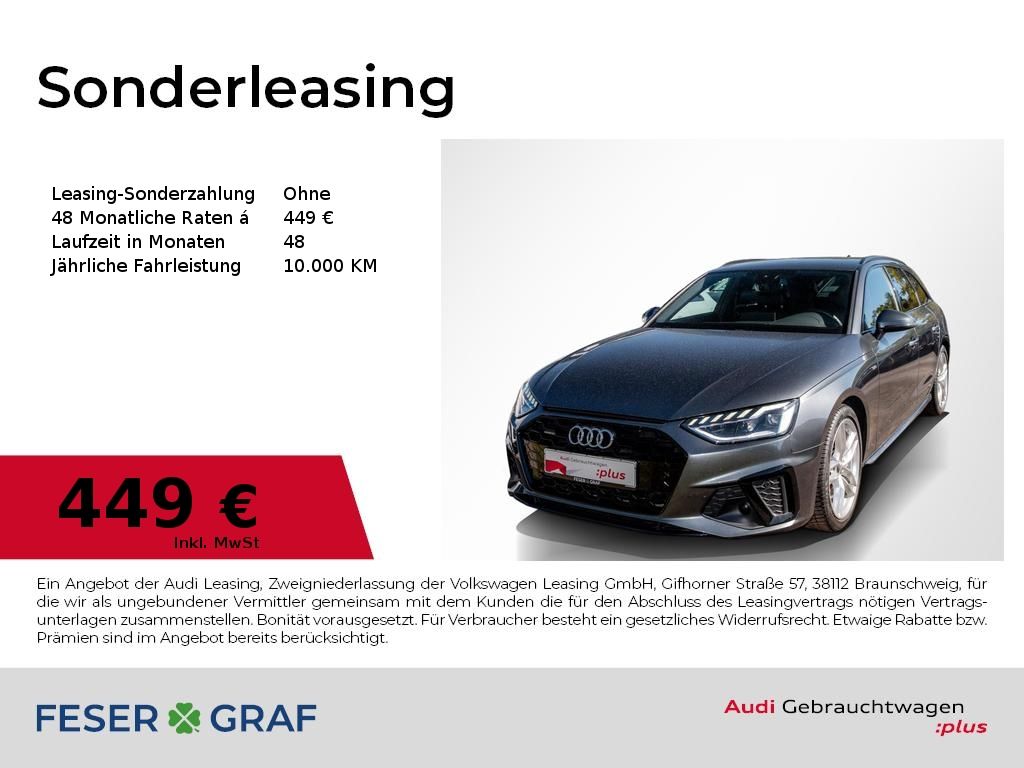 Abbildung Leasingangebot Audi A4 Avant 45TFSI qu. 2x S line LED/ACC/AHK/Navi+