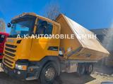 Scania G450 DREISEITENKIPPER*TOP ZUSTAND*1-HAND* - Radlader