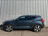 Volvo XC 40 XC40 Momentum Pro 2WD - Volvo XC40 mit Benzin-Antrieb: Momentum