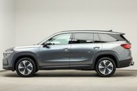 Skoda Kodiaq - Vorschau Bild 4