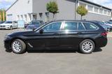 BMW 520d Tour. +Standh.+Panoramad.+AHK+Memory+DAB+ - BMW 520 in Leipzig