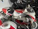 Yamaha FZR750-R - Angebote