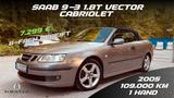 Saab 9-3 1.8t Vector Cabriolet - Saab in Stuttgart