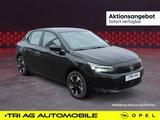 Opel Corsa Electric On-Board Charger 16-Leichtmetallr - Opel Corsa: Electric