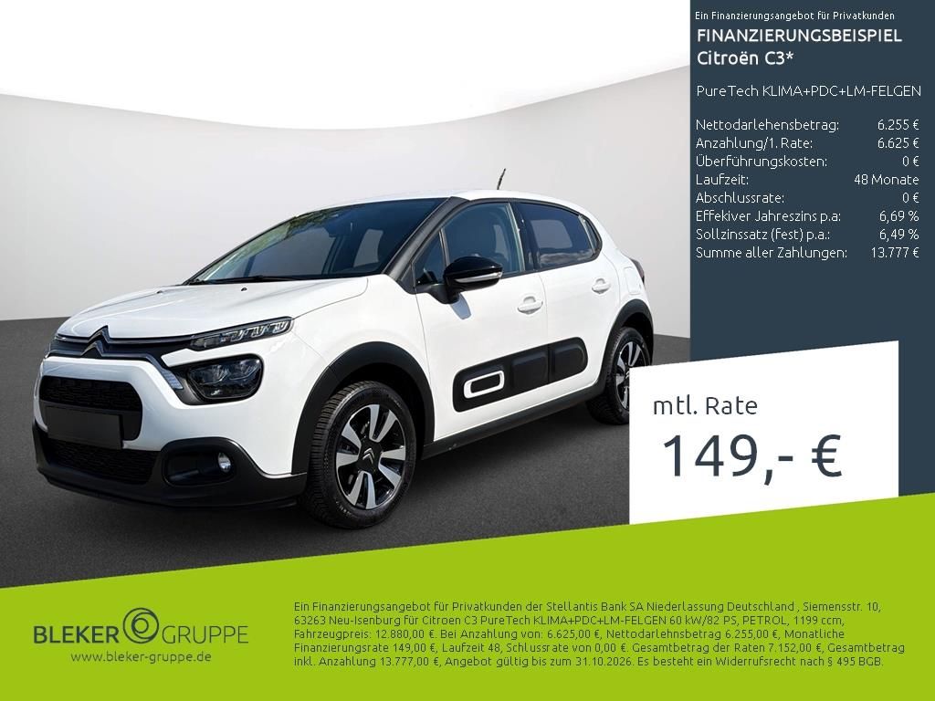 Image of Citroën C3