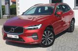 Volvo XC 60 B4 AWD~DAB~Kamera~4xSHZ~1.Hand~ - Volvo XC60 in Augsburg