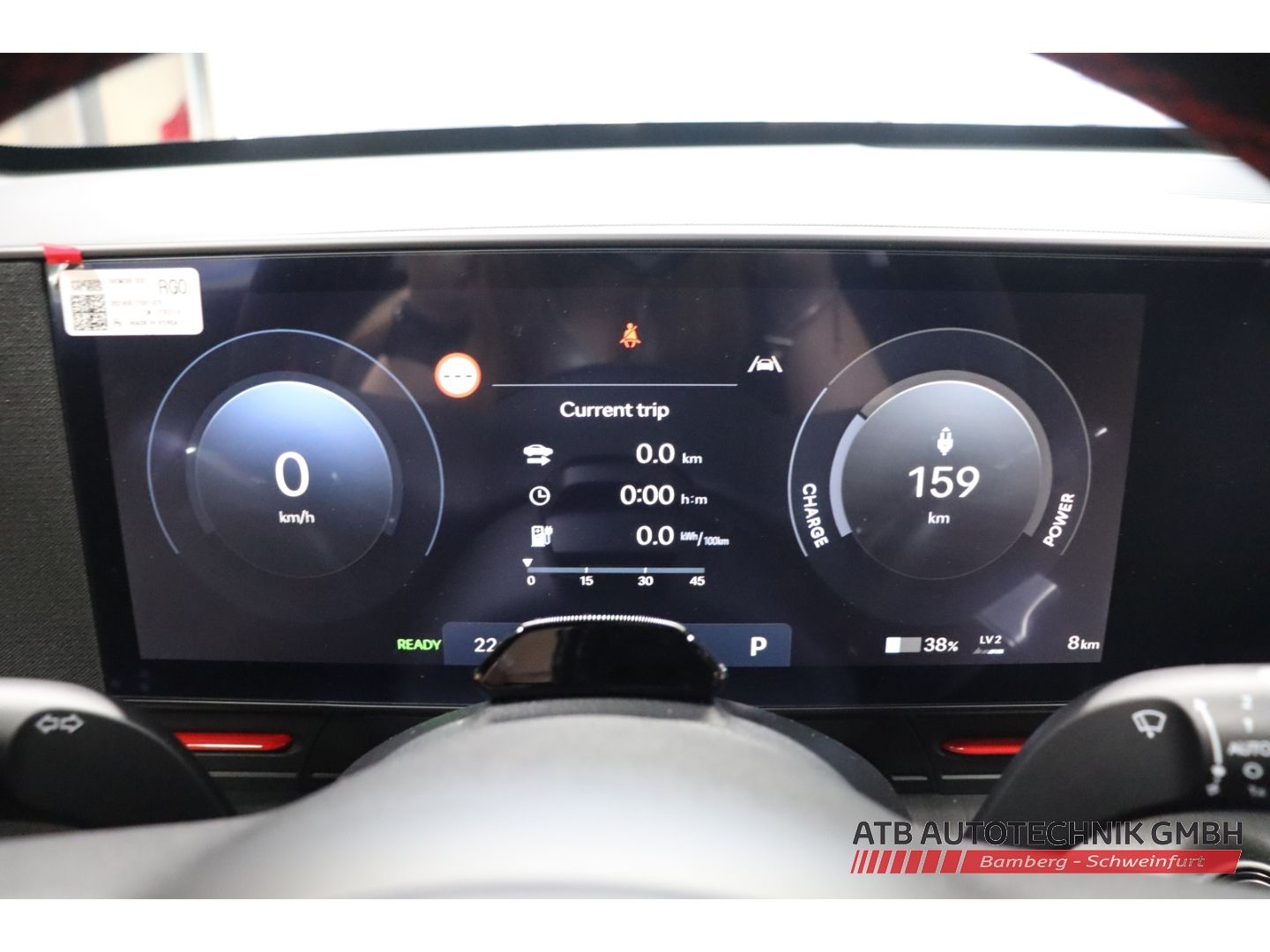 Fahrzeugabbildung Hyundai KONA Elektro MY25 N-Line 65,4kWh 218PS 2WD el. H