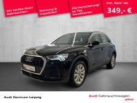 Audi Q3 - Vorschau Bild 1