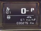 Citroën C3 Aircross PureTech |PDC | KLIMA | USB | LM 16" - Citroën C3 Aircross Gebrauchtwagen