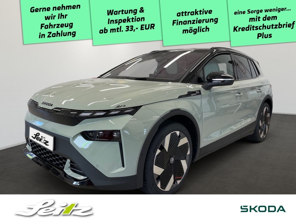 Skoda Elroq