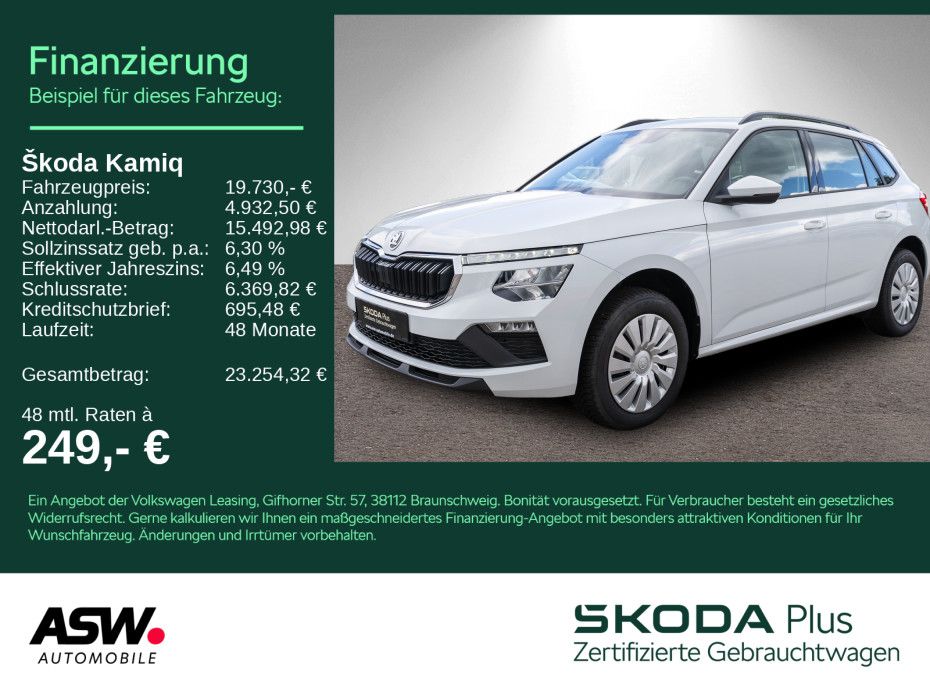 Kamiq Essence 1.0 TSI LED PDC SHZ GRA SmartLink
